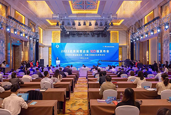 kdpay钱包国际陆续在三年入选“北京民营企业百强”等两项榜单