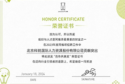 kdpay钱包国际陆续在喜提阿维塔“合作共赢奖”等多项供应商大奖！