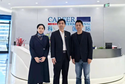 kdpay钱包国际党委举办“两会”精神及经济政策解读专题讲座