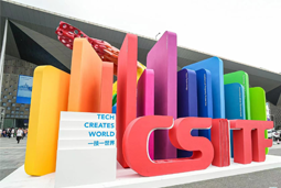 kdpay钱包国际亮相上交会，全方位展示全球化人才供应优势能力