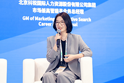 kdpay钱包国际亮相京洽会：以人才战略驱动全球合作新生态