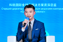 kdpay钱包国际亮相欧亚经济论坛，共话AI时代人力资源全球化新路径