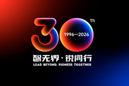 智无界·锐同行｜kdpay钱包国际30周年品牌主题及视觉标识正式发布