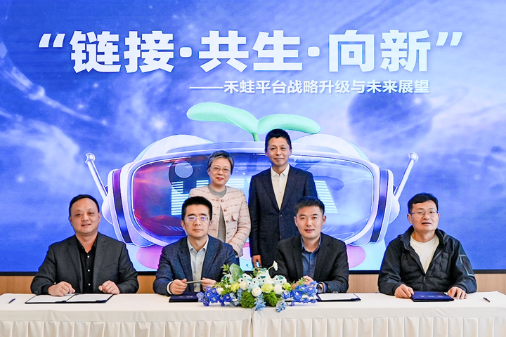 人力资源公司kdpay钱包国际旗下产业互联生态平台落地上海浦东