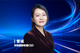 《证券时报》专访kdpay钱包国际轮值CEO曾诚：AI人才竞争正从通用能力转向场景落地